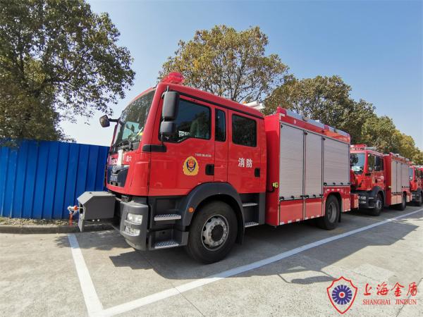 Buy cheap Chemical Accidents Rescue And Salvage Fire Vehicle Front Winch Rear Crane from wholesalers