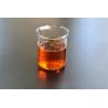 Buy cheap Food Grade Glucanase Enzymes Used In Food Fermentation from wholesalers