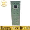 Buy cheap UPS from wholesalers