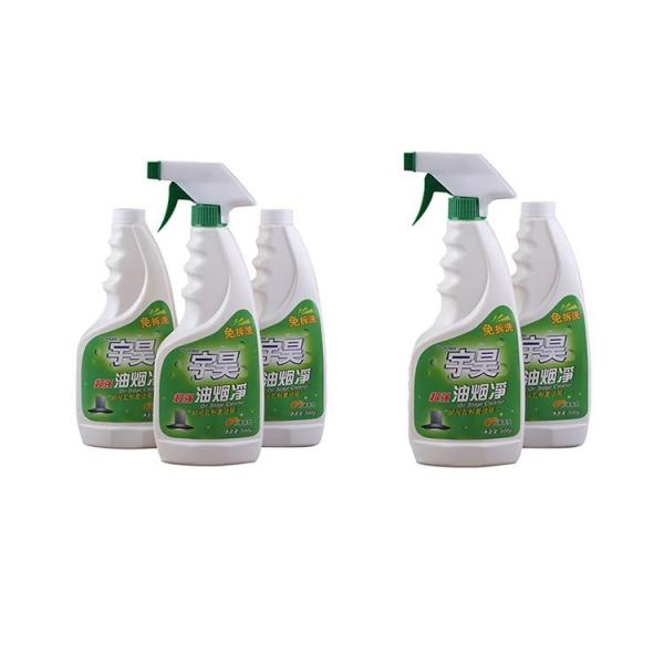 Buy cheap Antibacterial 99.9% Liquid Dishwasher Detergent Kitchen Cleaning Spray OEM from wholesalers
