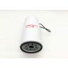 Buy cheap Spin On Oil Water Separation Filter 11110683 P550425 FS19737 from wholesalers