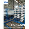 Buy cheap FRP 3000 Tones Per Day Reverse Osmosis Water Reuse Equipment from wholesalers