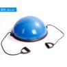 Buy cheap Balance half Ball, Yoga Exercise Ball with Resistance Bands and Foot Pump for Yoga Fitness Home Gym Workout from wholesalers