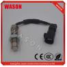 Buy cheap Speed Sensor MC849577 Revolution Sensor 479748-0620 For SK200-6E 6D34T from wholesalers