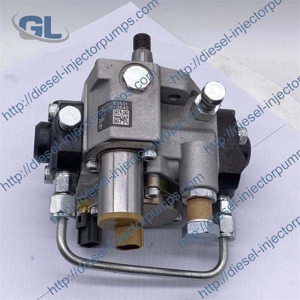 Buy cheap Diesel Denso Fuel Injection Pump 294000-0840 For KUBOTA 1G410-50501 from wholesalers