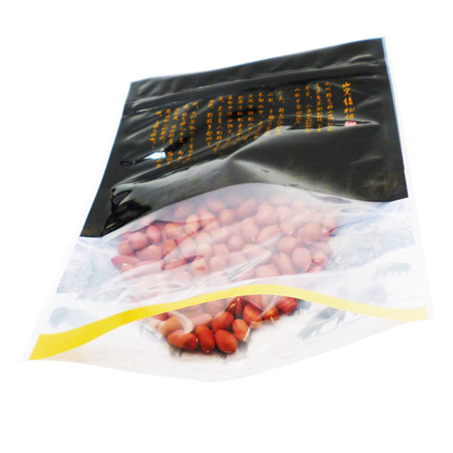 Dried Beef Food Packaging Materials 26cm*18cm Ziplock Stand Up Pouch