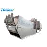 Buy cheap Sludge Dewatering Equipment Active Sludge Sewage Treatment Machine from wholesalers