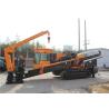 Buy cheap Horizontal Directional Trenchless Drilling Machine 80 Ton With Multi Gear Speed Regulation from wholesalers