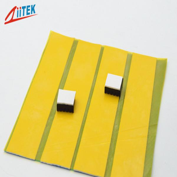 Buy cheap 3.0 W/Mk Silicone Pad Thermal Conductivity For Heat Pipe Thermal Solutions from wholesalers