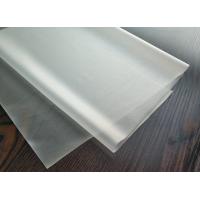 Buy cheap Non Toxic Polyvinyl Butyral Film , Glass Laminate Film Sound Insulation Building product