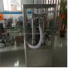Buy cheap Multipurpose 220V Liquid Filling Machines , Cosmetic Automatic Bottle Filler Machine from wholesalers