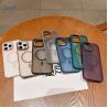 Buy cheap Skin Friendly Soft TPU Magsafe Phone Case Shockproof Anti Fingerprint Mobile Cover from wholesalers