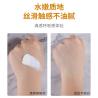 Buy cheap Base Pigment Long Lasting Waterproof Face Makeup Cosmetics Base Skin Care Cream from wholesalers
