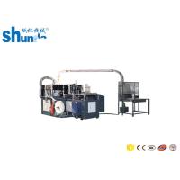 Buy cheap Paper Cup Inspection Machine / Disposable Tea / Juice Paper Cup / Bowl product