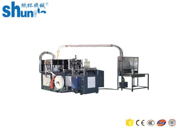 Paper Cup Inspection Machine / Disposable Tea / Juice Paper Cup / Bowl