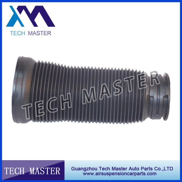 Buy cheap Air Suspension Front Dust Cover for Mercedes W220 Air Compressor Repair Kit 2203270092 from wholesalers