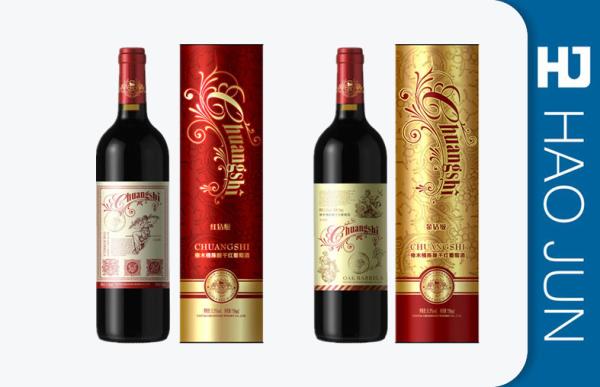 Buy cheap Glossy Lamination Liquor Bottle Gift Boxes Round Shaped For Supermarket Promotion from wholesalers