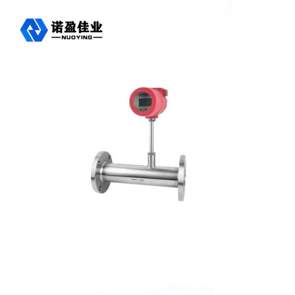 Buy cheap 4MPa Air Insertion Mass Flow Meter 316 Stainless Steel DN4000mm from wholesalers
