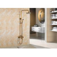 Buy cheap Multifunctional Stainless Steel Luxury Shower System , Modern Shower Set ROVATE product