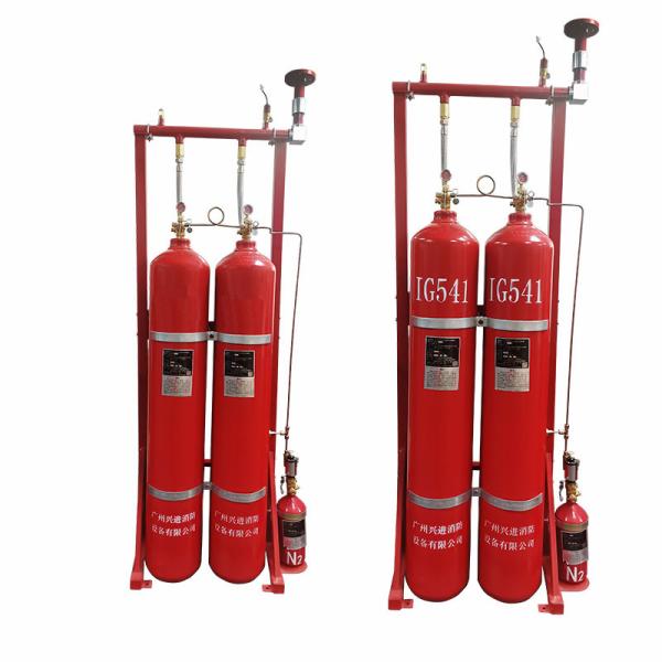 Red Inert Gas Fire Suppression System For Sustainable Protection Fast Response