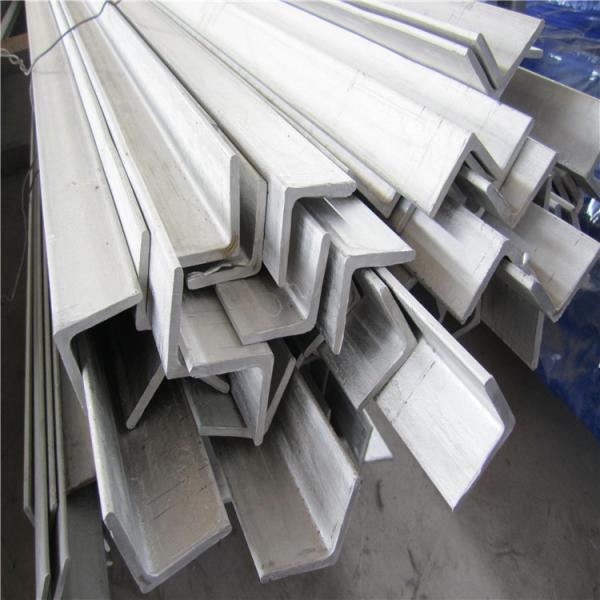 Buy cheap L Shape Stainless Steel Angle Bar 304 / 316 / 904L Hot Rolled from wholesalers