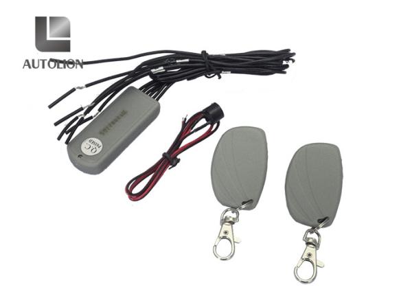 Buy cheap Extraordinary Car Security System , Auto Immobilizer Anti Theft System DC 12V from wholesalers