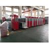 Buy cheap Electric Drive Corrugated Flexo Printing Machine Steel Material Vacuum Suction Transmission from wholesalers