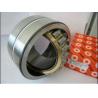 Buy cheap CONCRETE MIXER TRUCK BEARING 534176 ,801215A ,540626AA from wholesalers