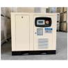 Buy cheap Single Boss Air End Double Portable Screw Air Compressor Direct Connection 10Hp 7.5kw from wholesalers