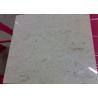 Buy cheap 2cm Thickness Small Marble Kitchen Slab , Turkish Moon Beige Cream Stone Floor Slabs from wholesalers