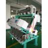 Buy cheap 220V 2.3KW Plastic Color Sorting Machine , Mixed Plastic Separation Machine from wholesalers