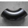 Buy cheap steel seamless Short Radius Weld Elbow Dimensions 90 degree from wholesalers