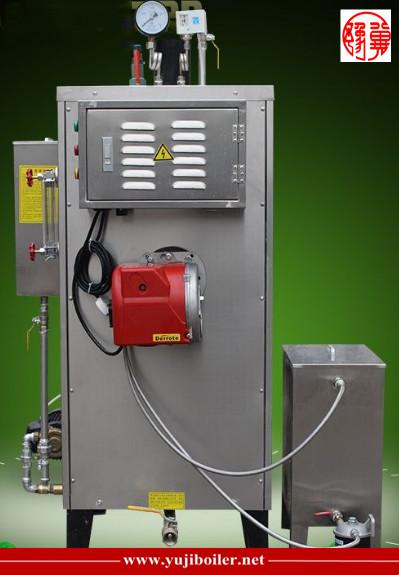 Buy cheap LSS Series Oil Fired Steam Generator Vertical Tubular Structure Single Cylinder from wholesalers
