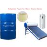Buy cheap Polyether Polyol For Water Heater Series from wholesalers