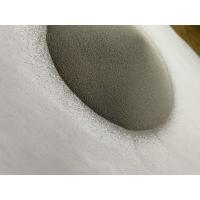 Buy cheap Metco 1005 Inconel 625 Powder Gas Turbine Components Pump Bodies Extrusion Dies product