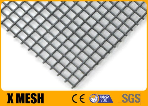 Buy cheap Anti Bugs Fiberglass Fly Screen 125g PVC Coated Fibreglass Mesh from wholesalers