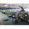 Buy cheap full Stainless Steel Autompatic boll packaging machine with Counting from wholesalers