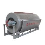 Rotary Drum Micro Filter for Industrial Wastewater Filtration Capacity of 5