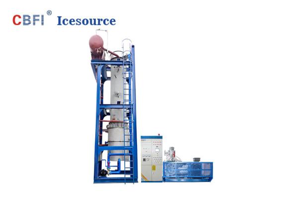 Buy cheap Water Cooling 24 Hours Running Ice Tube Machine Denmark Danfoss Expansion Valves from wholesalers