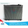 Buy cheap Nissan Terrano aluminum auto radiator High Performance with Tube - fin from wholesalers