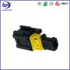 Buy cheap NSCC 98822 3.33mm Male Pin Molex Cable Connector for Automotive Transmission from wholesalers