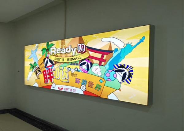 Buy cheap Ultra Wide Viewing Angle Indoor Led Displays Signs Wall Mounted Type Install from wholesalers