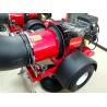 Buy cheap Lawn Debris Blower Kohler Gasoline Engine , Grass Leaf Blower from wholesalers