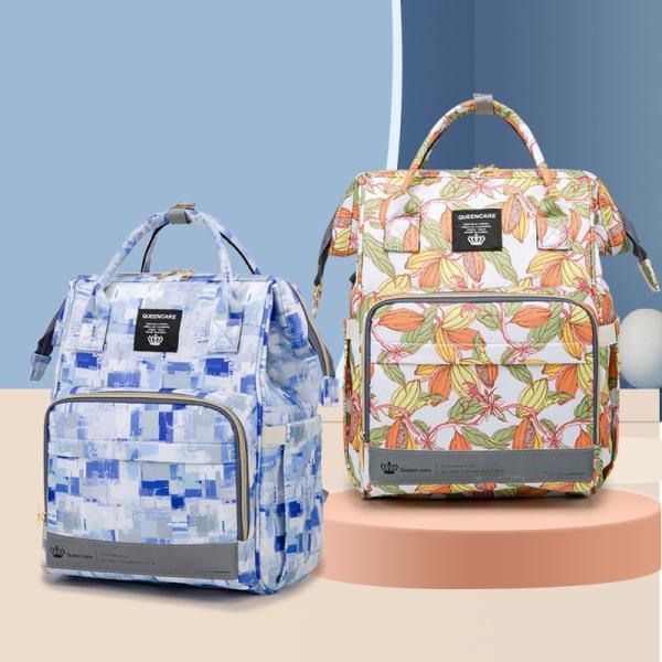Buy cheap Factory Hot Sell Mommy Outdoor Travel Baby Diaper Bags Large Capacity with Kids Stroller Strap Backpack for Mom Mochila from wholesalers