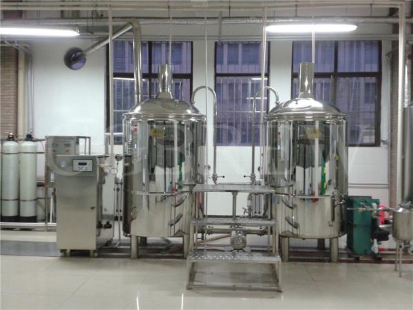 Buy cheap 200L micro craft beer brewing equipment from wholesalers