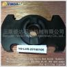 Buy cheap Haihua F1600 Mud Pump Valve Rod Guide (Lower), Mud Pump Fluid End HH11309.05.05.002 mud pumps for drilling rigs148 from wholesalers