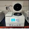 Buy cheap Refrigerated High Speed Laboratory Centrifuge 16000rpm 6x100ml With Fixed Angle Rotor from wholesalers