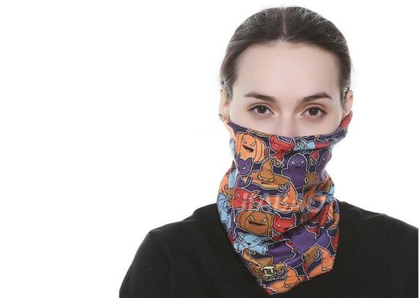 Buy cheap UV Resistant Fishing Neck Scarf Blue Leopard Pattern 25 * 50 CM Custom Logo Printed from wholesalers