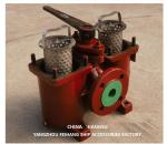 Buy cheap Fuel Oil Pump Suction Filter Duplex Strainer Model:As50-0.75/0.26 Cb/T425-94 from wholesalers
