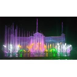 China Vietnam Show Water Dancing Fountain Musical Signal Control for sale